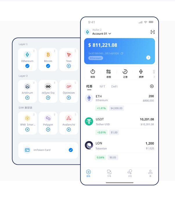 Bitpie钱包APP官网客户满意度考试:优势与不敷并存?